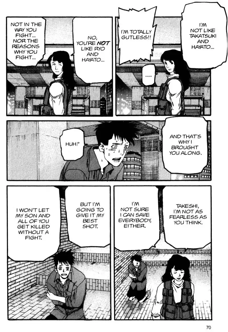 Project Arms Chapter 58 12